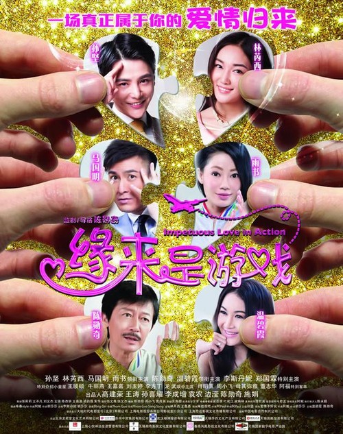 芬兰身份证怎么买假的